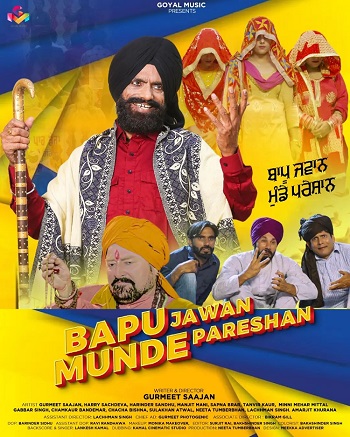 Bapu Jawaan Munde Pareshan 2023 Punjabi Movie 1080p 720p 480p HDRip ESubs HEVC