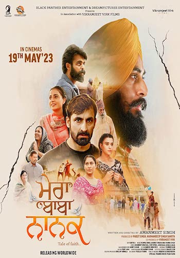 Mera Baba Nanak 2023 Punjabi Full Movie Download