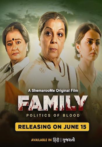 Family Politics of Blood 2023 Hindi Full Movie Download
