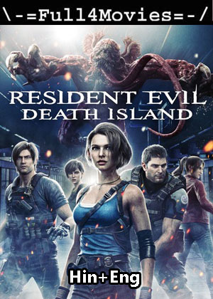 Resident Evil Death Island (2023) 1080p | 720p | 480p BluRay [Hindi + English (DD5.1)]