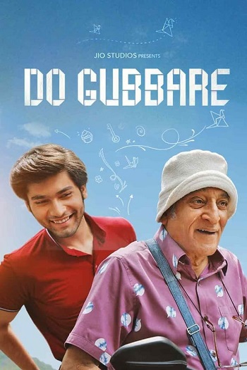 Do Gubbare 2023 Hindi Season S01 Complete 480p 720p 1080p HDRip ESubs