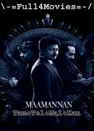 Maamannan (2023) 1080p | 720p | 480p WEB-HDRip [Tamil + Multi Audio (DD5.1)]