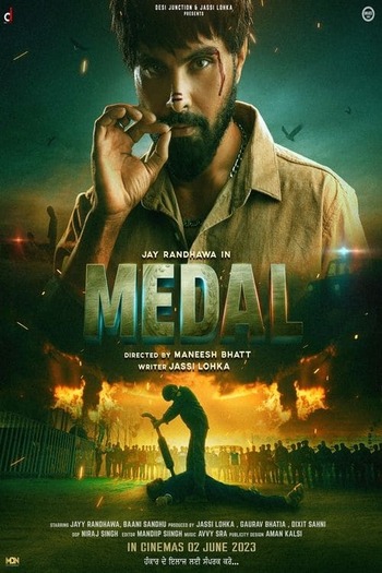 Medal 2023 Punjabi Movie 1080p 720p 480p HDRip ESubs HEVC