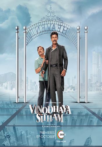 Vinodhaya Sitham 2021 UNCUT Dual Audio Hindi Full Movie Download
