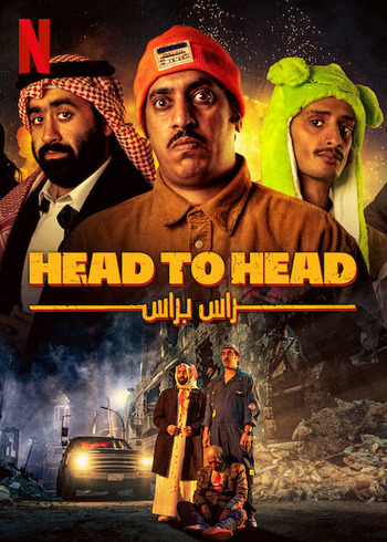 Head to Head 2023 Hindi Dual Audio Web-DL Full Movie Download