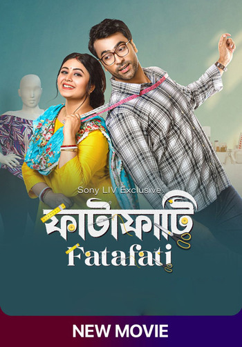 Fatafati 2023 Full Hindi Movie 720p 480p HDRip Download