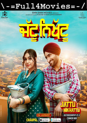 Jattu Nikhattu (2023) 1080p | 720p | 480p WEB-HDRip [Punjabi (DD2.0)]