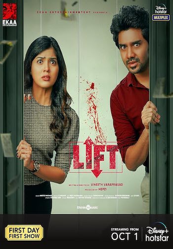 Lift 2021 UNCUT Dual Audio Hindi Full Movie Download