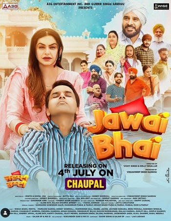 Jawai Bhai 2023 Punjabi Movie 1080p 720p 480p HDRip ESubs HEVC