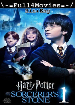 Harry Potter.and the Sorcerers Stone (2001) 1080p | 720p | 480p BluRay [Hindi + English (DD2.0)]