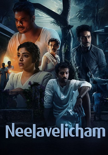 Neelavelicham 2023 Full Hindi Movie 720p 480p HDRip Download