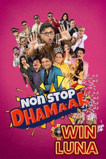 Non Stop Dhamaal 2023 Hindi Full Movie Download