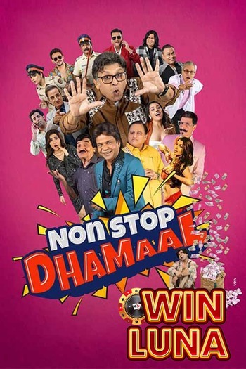 Non Stop Dhamaal 2023 Hindi Movie 480p 720p & 1080p [Hindi] HQ S-Print | Full Movie