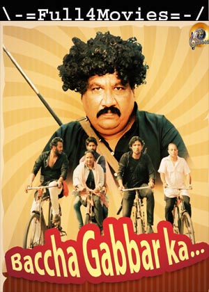 Bachha Gabbar Ka (2023) 1080p | 720p | 480p WEB-HDRip [Hindi (DD 2.0)]