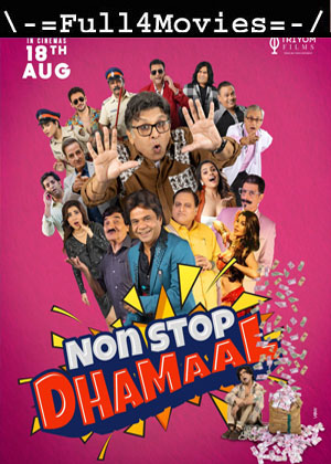 Non Stop Dhamaal (2023) 1080p | 720p | 480p Pre-DVDRip [Hindi (DD2.0)]