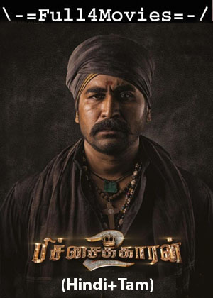 Pichaikkaran 2 (2023) UNCUT 1080p | 720p | 480p WEB-HDRip [Hindi ORG + Tamil (DD2.0)]