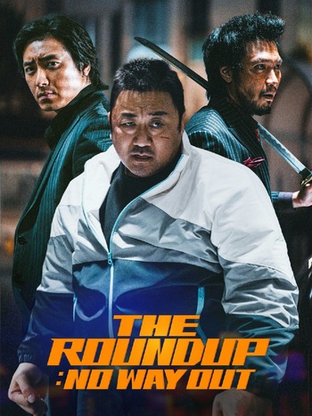 The Roundup No Way Out 2023 Hindi Dual Audio Web-DL Full Movie Download