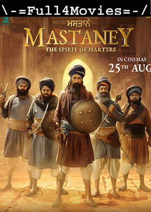 Mastaney (2023) 1080p | 720p | 480p Pre-DVDRip [Hindi (DD 2.0)]