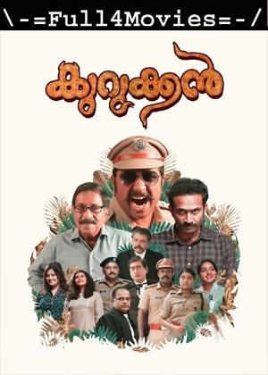 Kurukkan (2023) 1080p | 720p | 480p WEB-HDRip [Malayalam (DD5.1)]