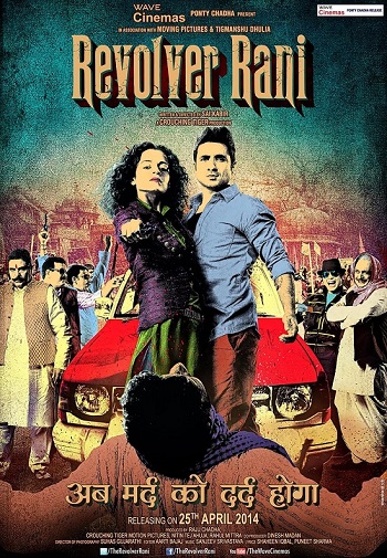 Revolver Rani 2014 Full Hindi Movie 720p 480p HDRip Download