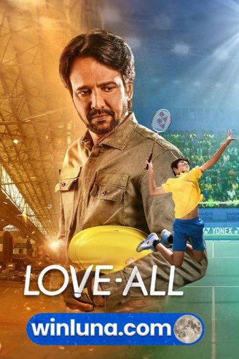 Love-All 2023 Hindi Full Movie Download