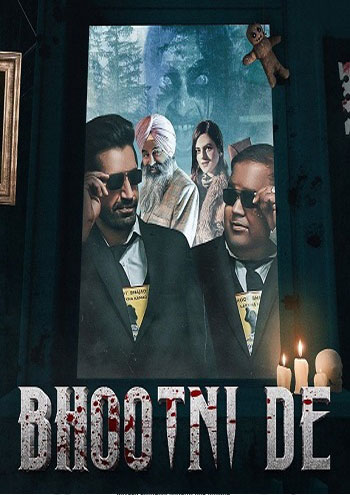 Bhootni De 2023 Punjabi Movie 1080p 720p 480p HDRip ESubs HEVC