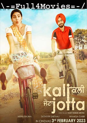 Kali Jotta (2023) 1080p | 720p | 480p WEB HDRip [Punjabi (DD2.0)]