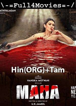 Maha (2022) UnCut 1080p | 720p | 480p WEB-HDRip Dual Audio [Hindi ORG (DDP2.0) + Tamil]