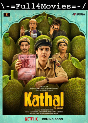 Kathal A jackfruit Mystery (2023) 1080p | 720p | 480p WEB-HDRip [Hindi (DD2.0)]