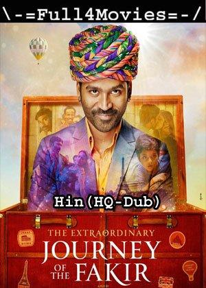 The Extraordinary Journey of the Fakir (2018) 1080P | 720P | 480P WEB-HDRip [HINDI (HQ-DUB)]