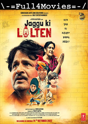 Jaggu Ki Lalten (2022) 1080p | 720p | 480p WEB-HDRip [Hindi (DD5.1)]