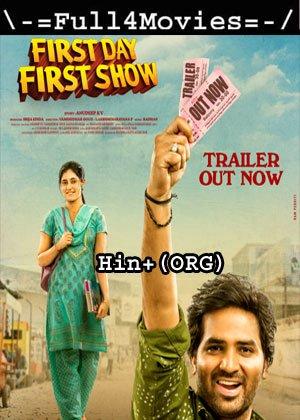 First Day First Show (2022) 1080p | 720p | 480p WEB-HDRip [Hindi ORG (DD5.1)]