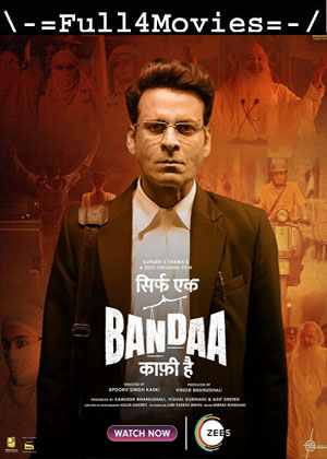 Sirf Ek Bandaa Kaafi Hai (2023) 1080p | 720p | 480p WEB-HDRip [Hindi (DD2.0)]