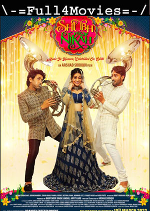 Subh Nikah (2023) 1080p | 720p | 480p Pre-DVDRip [Hindi (DD2.0)]