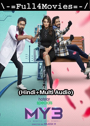 My3 – Season 1 (2023) WEB HDRip [Hindi + Multi Audio (DDP5.1)]