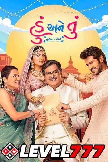 Hu ane Tu 2023 Full Gujarati Movie 720p 480p Download