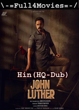 John Luther (2022) 1080p | 720p | 480p WEB-HDRip [Hindi (HQ-Dub (DD2.0)]