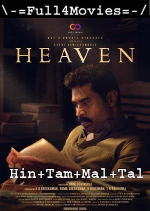 Heaven (2022) 1080p | 720p | 480p WEB-HDRip [Hindi + Malayalam + Tamil + Telugu] (DD5.1)]