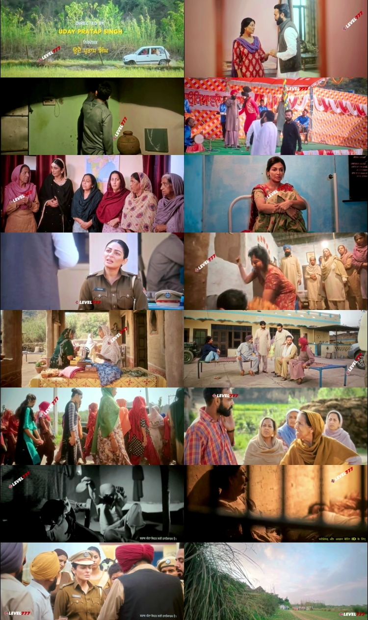 Buhey Bariyan 2023 Punjabi Movie 1080p 720p 480p HQ S-Print Rip x264