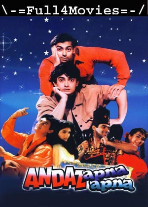 Andaz Apna Apna (1994) 1080p | 720p | 480p WEB-HDRip [Hindi (DD 2.0)]