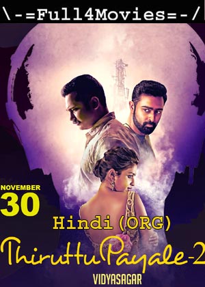 Thiruttu Payale 2 (2017) 1080p | 720p | 480p HD-TVRip [Hindi (DD5.1)]