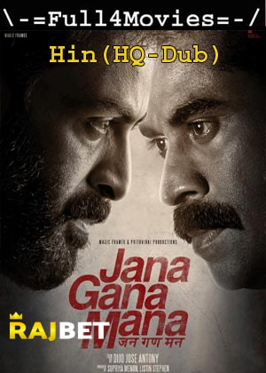 Jana Gana Mana (2022) 1080p | 720p | 480p WEB-HDRip [Hindi (HQ-Dub)]