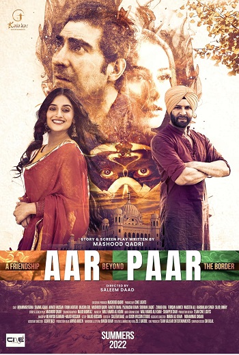 Aar Paar 2023 Punjabi Movie 1080p 720p 480p HDRip ESubs HEVC