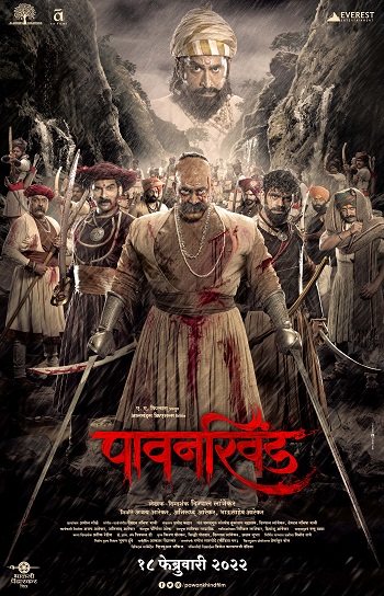 Subhedar 2023 Full Marathi Movie 720p 480p HDRip Download