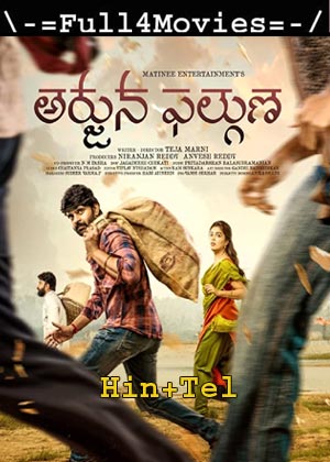 Arjuna Phalguna (2021) UNCUT 1080p | 720p | 480p Web-HDRip [Hindi ORG (DD 2.0) + Telugu]