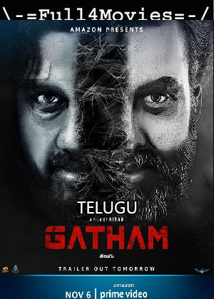 Gatham (2020) HDRip [Telugu]