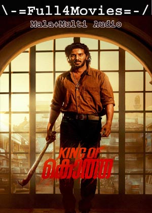 King Of Kotha (2023) 1080p | 720p | 480p WEB-HDRip [Tamil + Multi Audio (DD5.1)]