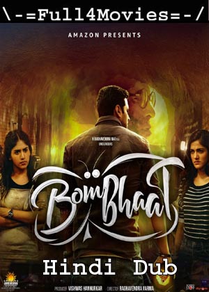 BomBhaat (2020) 1080p | 720p | 480p WEB-HDRip [Hindi ORG (DD 2.0)]