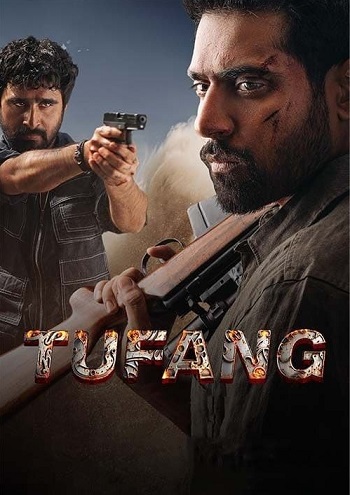 Tufang 2023 Punjabi Movie 1080p 720p 480p HDRip ESubs HEVC