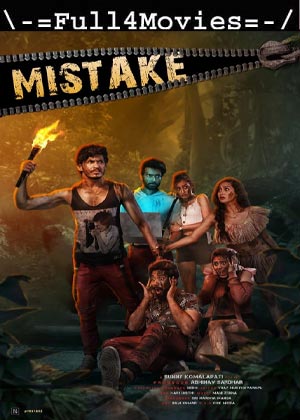 Mistake (2023) 1080p | 720p | 480p WEB-HDRip [Telugu (DD5.1)]